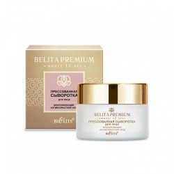 Premium Прессованная сыворотка